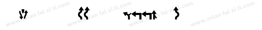 Roadgeek 2005 Engsch字体转换